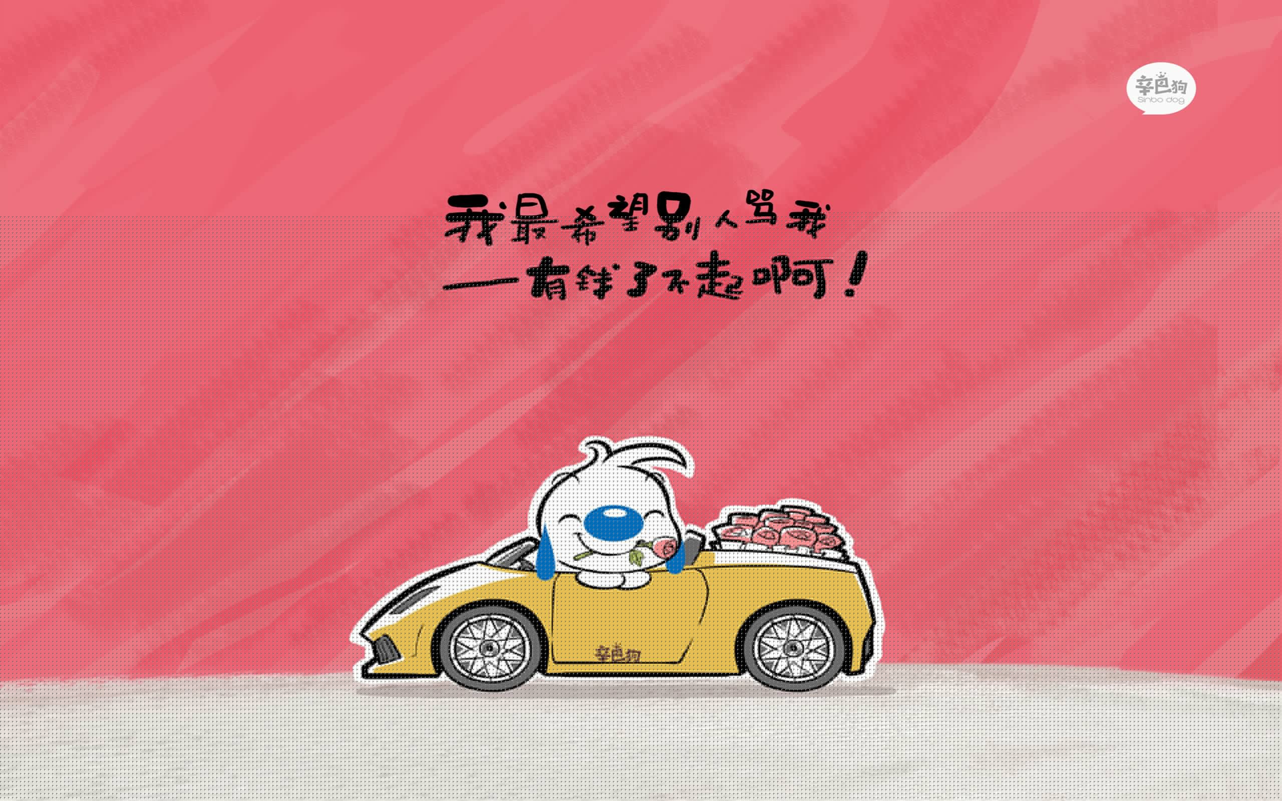 2026世界杯东道主优势有多大？复盘历史上美墨朝圣之战的裁判尺度